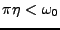 $ \pi\eta <\omega_0$