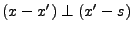 $ (x-x')\perp (x'-s)$