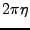 $ 2\pi\eta$