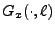 $ G_x(\cdot,\ell)$
