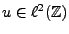 $ u\in\ell^2(\mathbb{Z})$