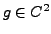 $ g\in C^2$