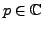 $ p\in\mathbb{C}$